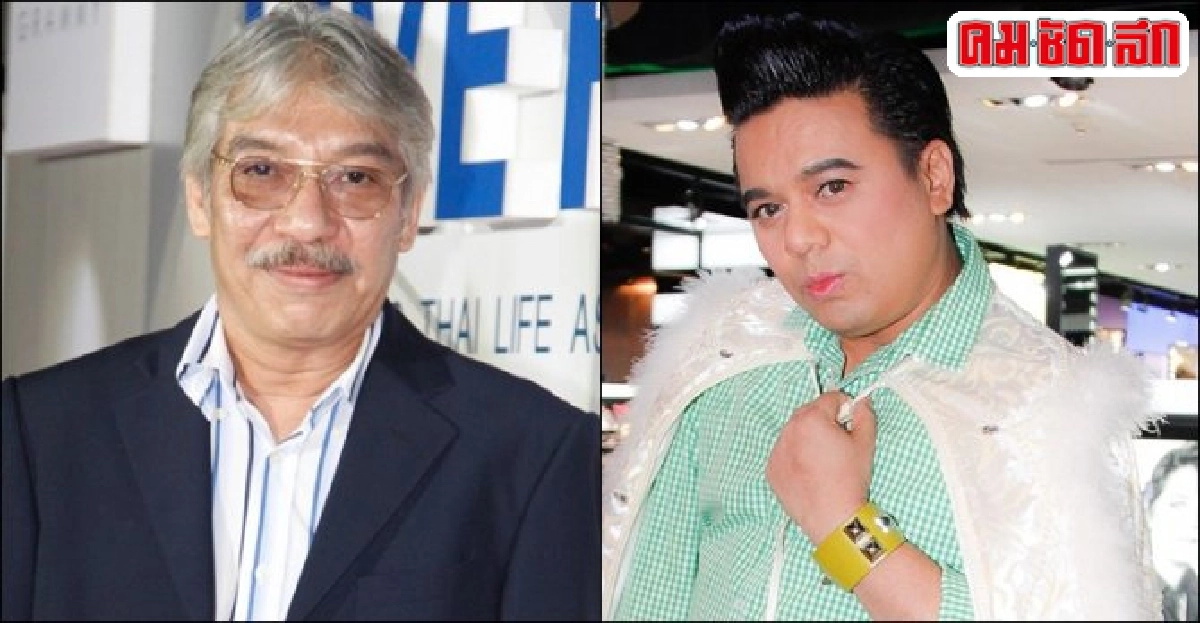 'ตี่'เมินคนเปรียบคอนเสิร์ตเด็ก'เอ' 'ตี่'เมินคนเปรียบคอนเสิร์ตเด็ก'เอ'