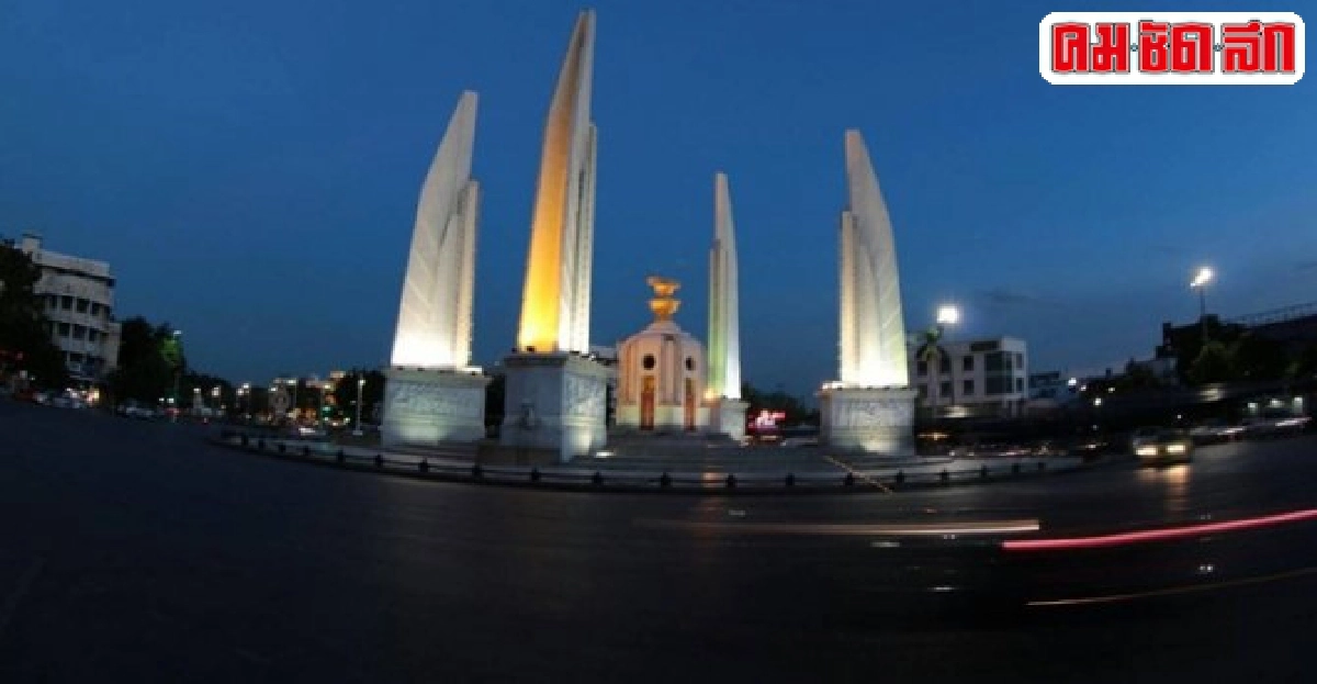 สอนประวัติศาสตร์ชาตินิยมอย่างไรให้เหมาะ สอนประวัติศาสตร์ชาตินิยมอย่างไรให้เหมาะ