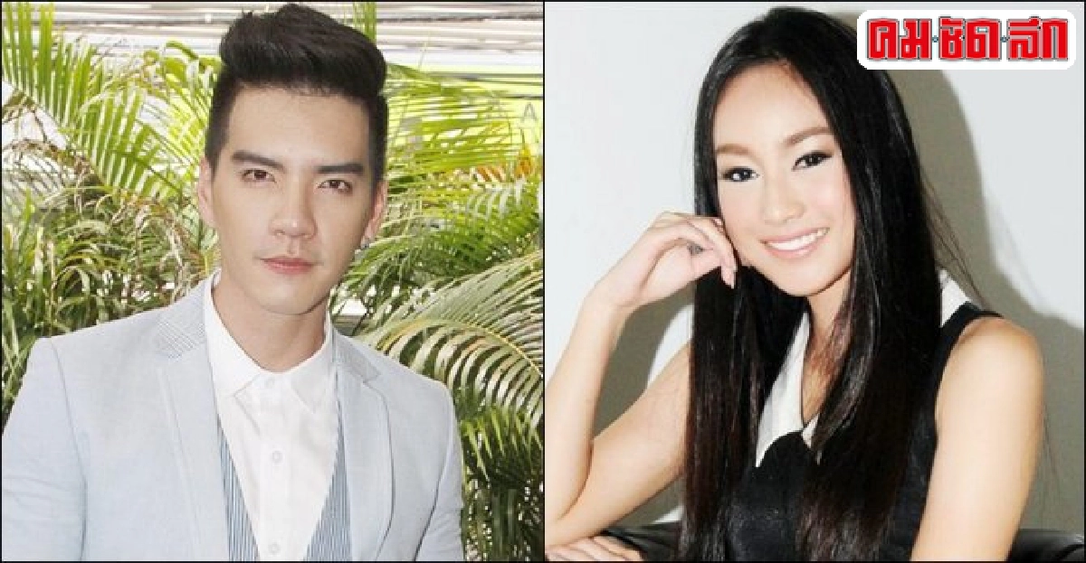 นิวยันสัมพันธ์นาวเป็นเพื่อนสนิท นิวยันสัมพันธ์นาวเป็นเพื่อนสนิท