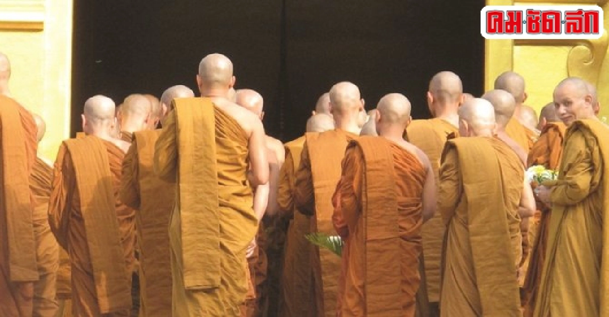 ที่รักของภิกษุ : ธรรมะยู-เทิร์น ที่รักของภิกษุ : ธรรมะยู-เทิร์น