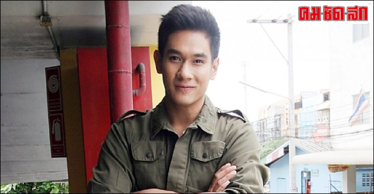 อ๋อมโต้ถาทำพิธีล้างอาถรรพณ์ อ๋อมโต้ถาทำพิธีล้างอาถรรพณ์