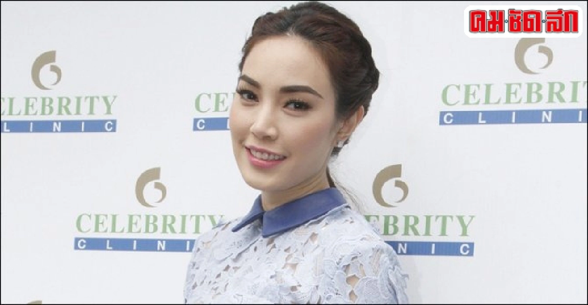เมย์พ้อสื่ออย่าฟันธงว่าคบใคร เมย์พ้อสื่ออย่าฟันธงว่าคบใคร