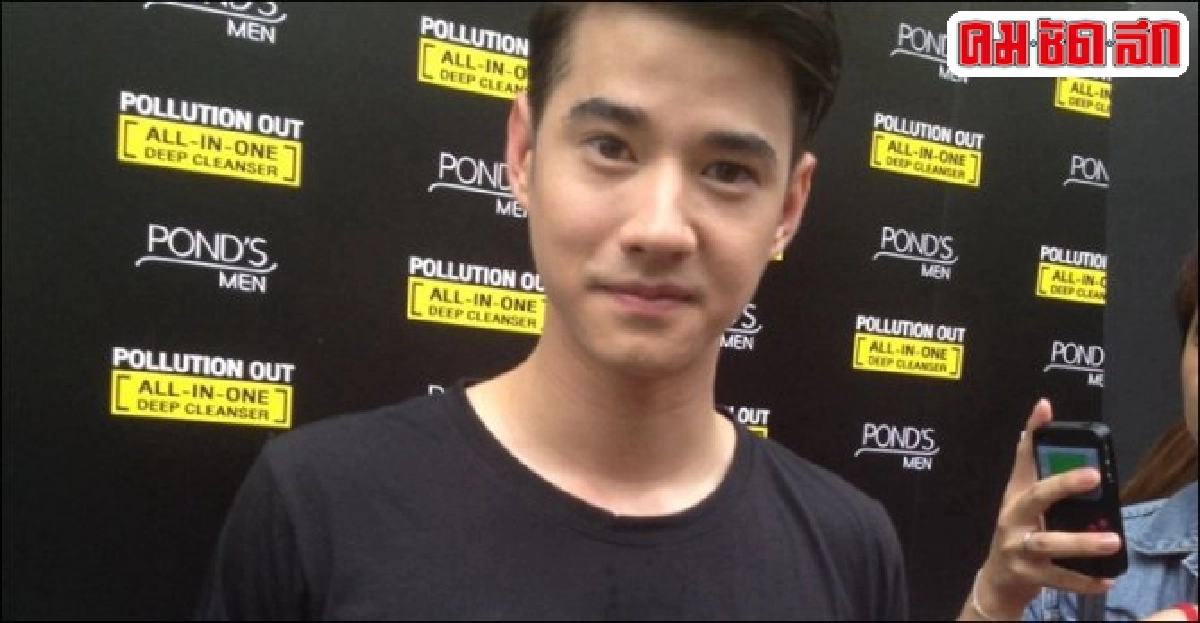 โอ้ไม่ได้ตั้งใจโชว์เป้ารับไปกินข้าวกับจันจิ โอ้ไม่ได้ตั้งใจโชว์เป้ารับไปกินข้าวกับจันจิ