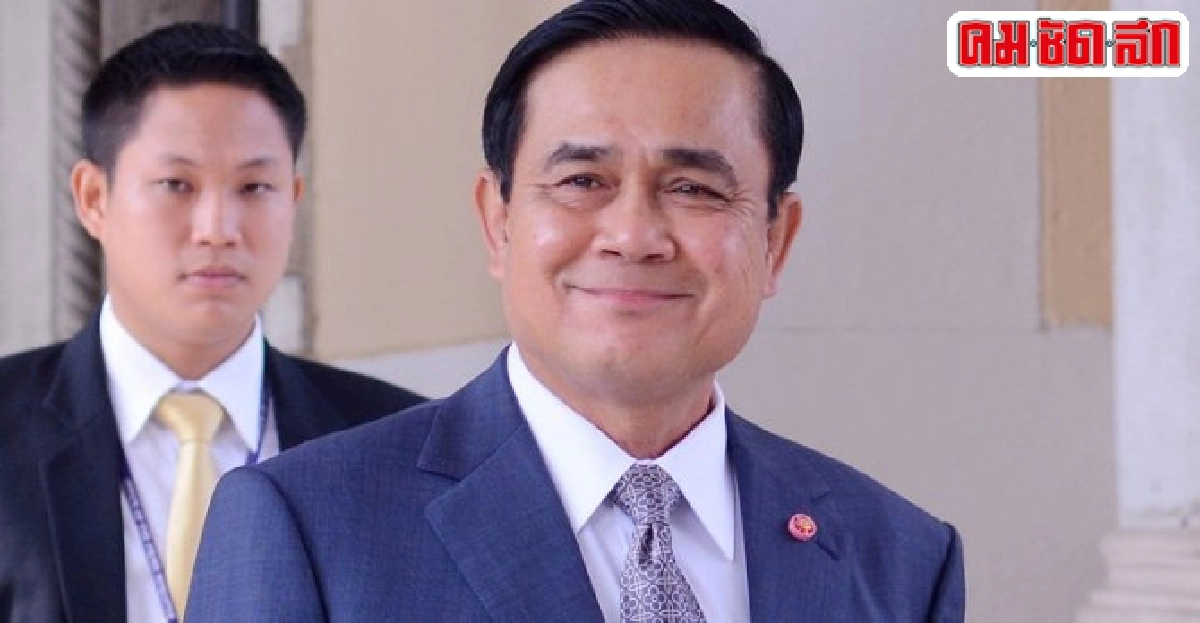 เล็งพิจารณาโปรโมชั่นลดหย่อนหนี้กู้กยศ. เล็งพิจารณาโปรโมชั่นลดหย่อนหนี้กู้กยศ.