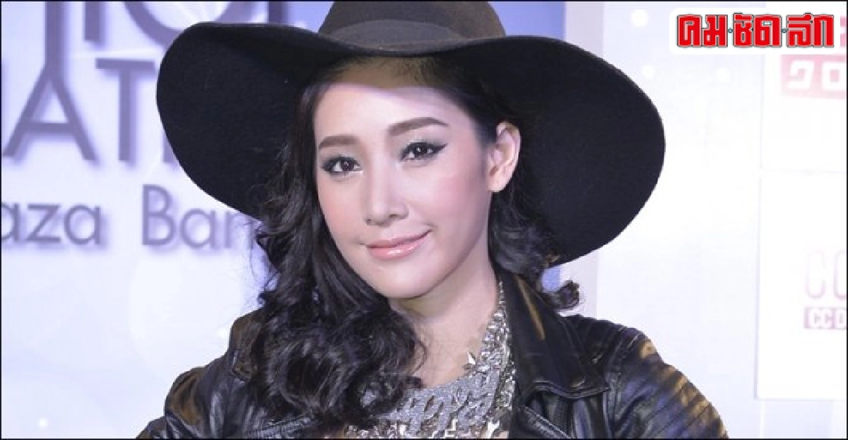 'แตงโม'แง้ม'โตโน่'อยากมีลูก 'แตงโม'แง้ม'โตโน่'อยากมีลูก