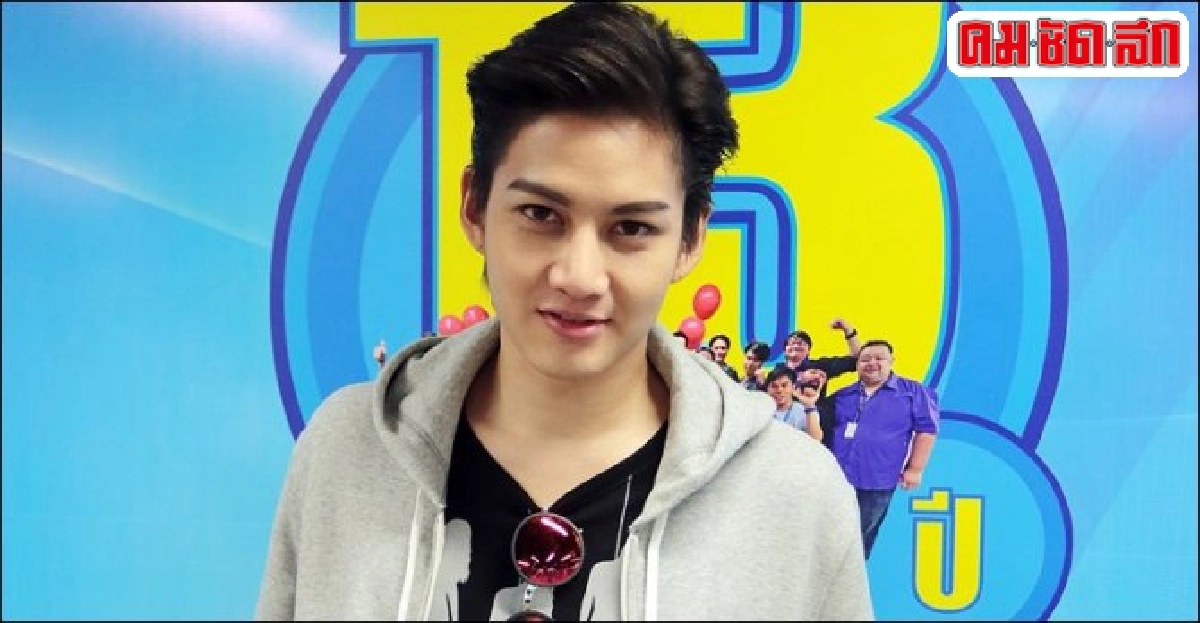 เม้าท์นอกจอ : ศ.31ตค.57 เม้าท์นอกจอ : ศ.31ตค.57
