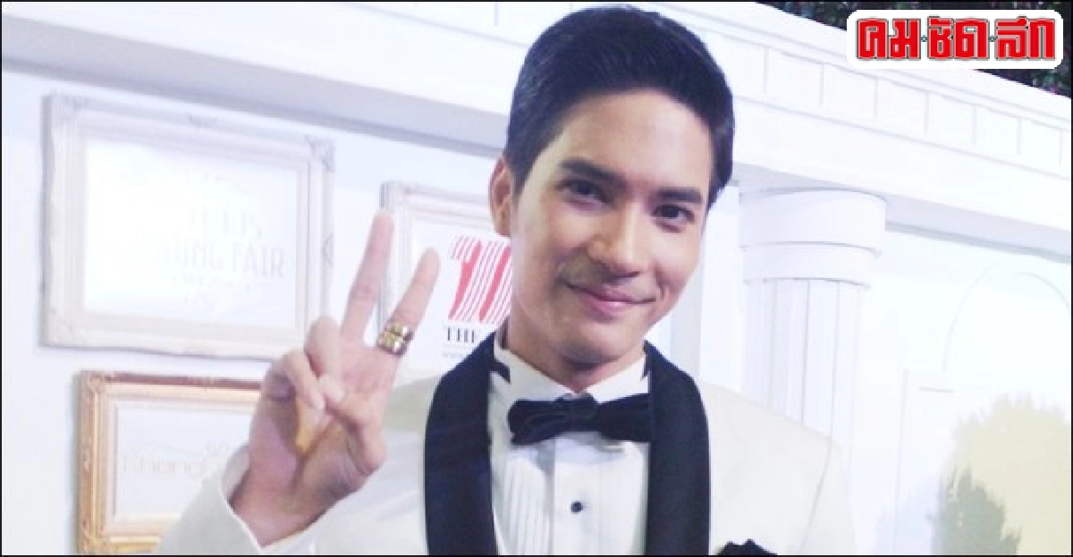 'ไมค์'รับตำแหน่งพระเอกจานด่วน 'ไมค์'รับตำแหน่งพระเอกจานด่วน