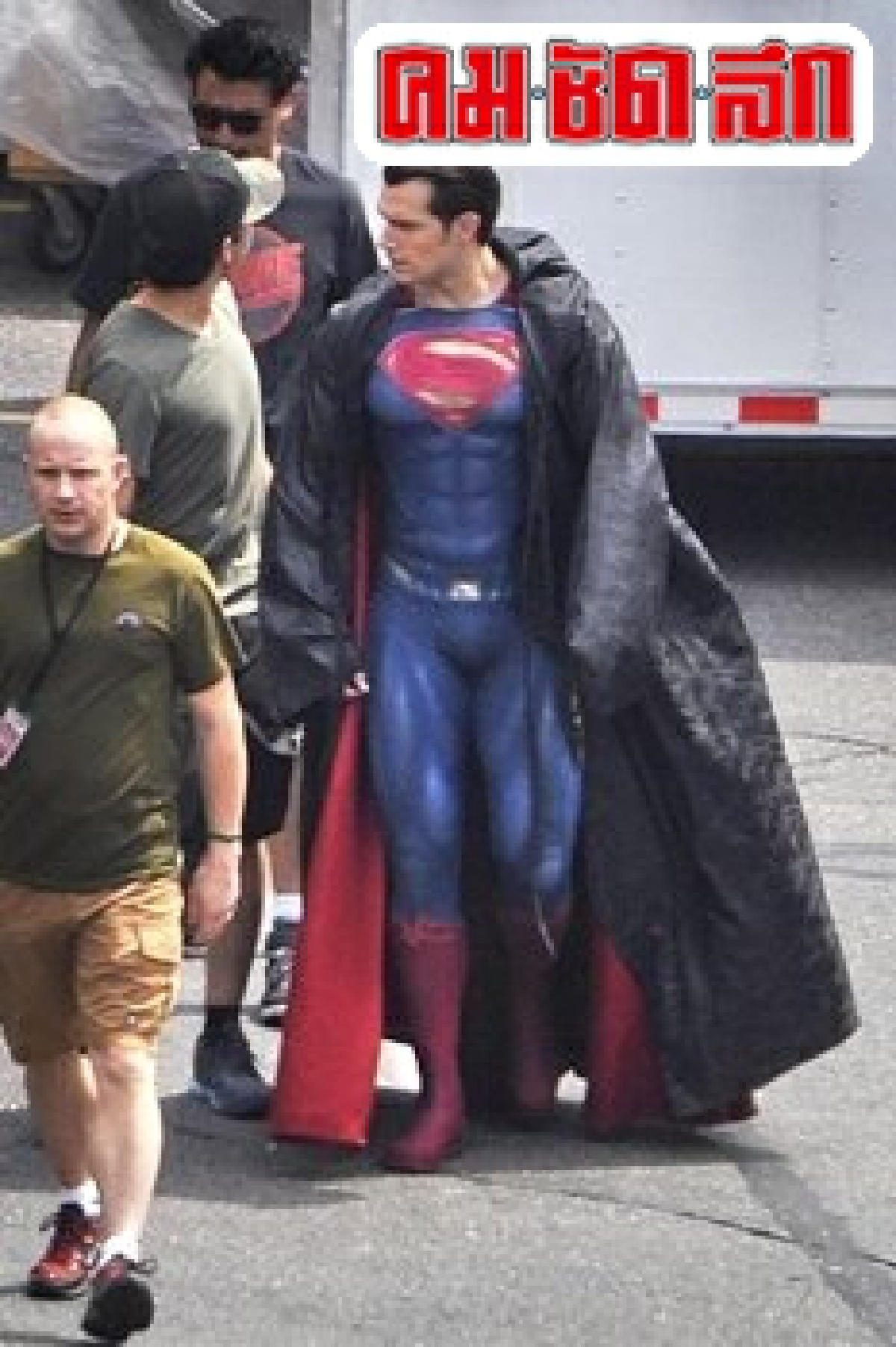 'Superman vs Batman'เทรนด์ดำแดงในฮีโร่ 'Superman vs Batman'เทรนด์ดำแดงในฮีโร่