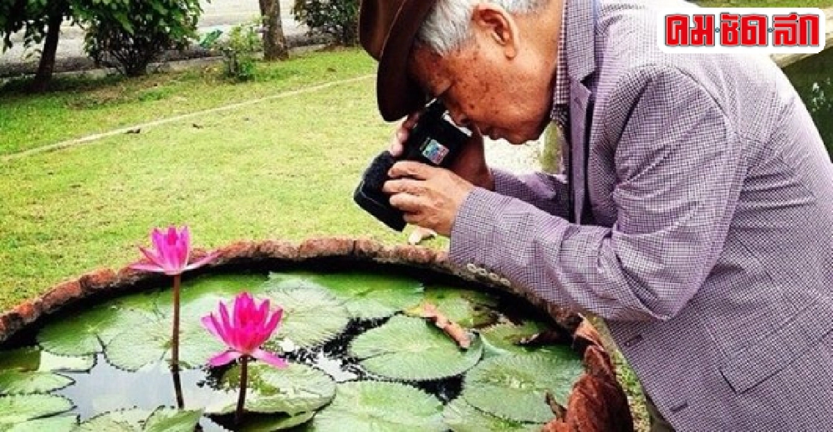 แนวคิดและวิถีการดำเนินชีวิต แนวคิดและวิถีการดำเนินชีวิต