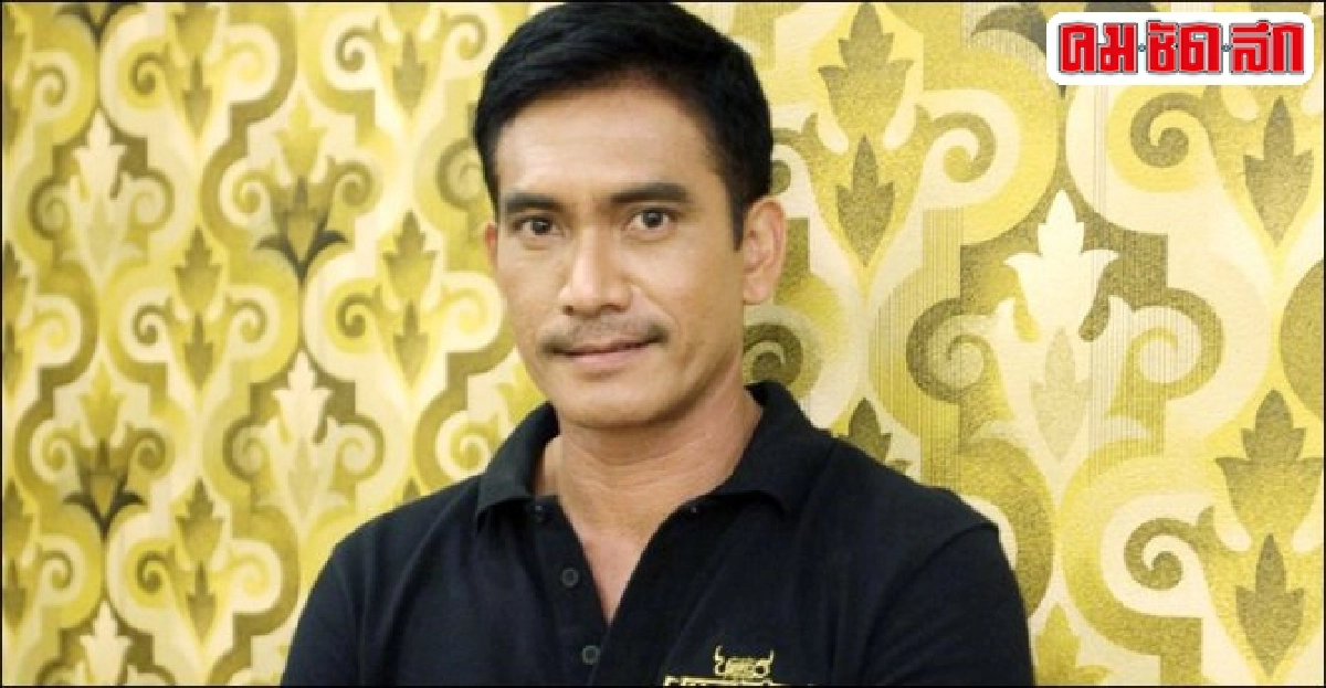 เม้าท์นอกจอ : ส.1พย.57 เม้าท์นอกจอ : ส.1พย.57