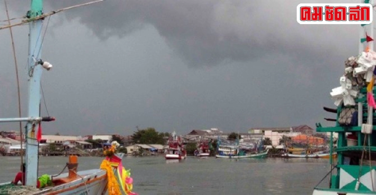 'ใต้ตอนล่าง'ฝนตกหนัก-หนักมาก