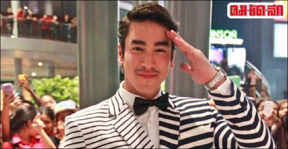 ณเดชน์เคลียร์ดราม่าโรคหอบหืด ณเดชน์เคลียร์ดราม่าโรคหอบหืด