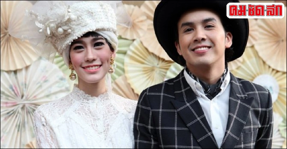 แอมมี่ขอโทษวอนจบรับเป็นฝ่ายผิดทุกอย่าง แอมมี่ขอโทษวอนจบรับเป็นฝ่ายผิดทุกอย่าง
