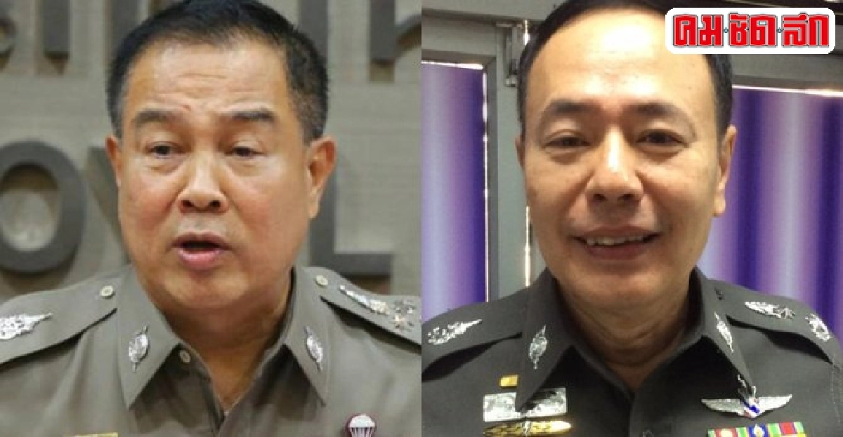 อินไซด์ตำรวจประจำวันที่05พ.ย.2557 อินไซด์ตำรวจประจำวันที่05พ.ย.2557