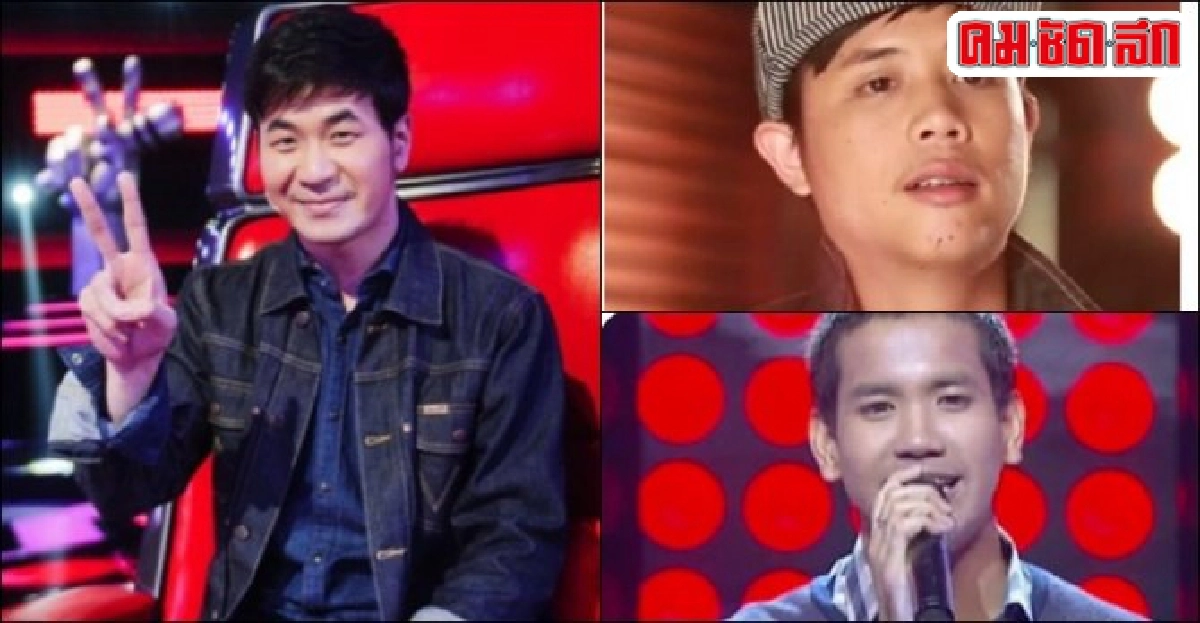 มายาวิชั่น:'เดอะ วอยซ์3น่าขบคิด' มายาวิชั่น:'เดอะ วอยซ์3น่าขบคิด'
