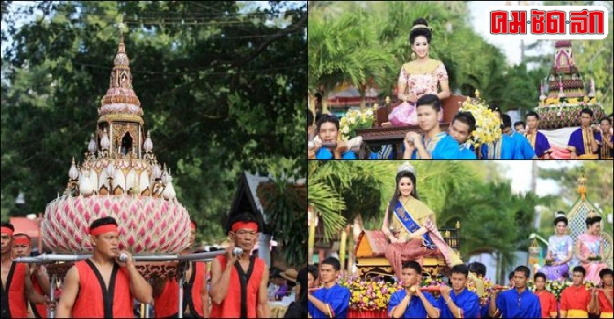 ลอยกระทงสุโขทัยคึกคัก