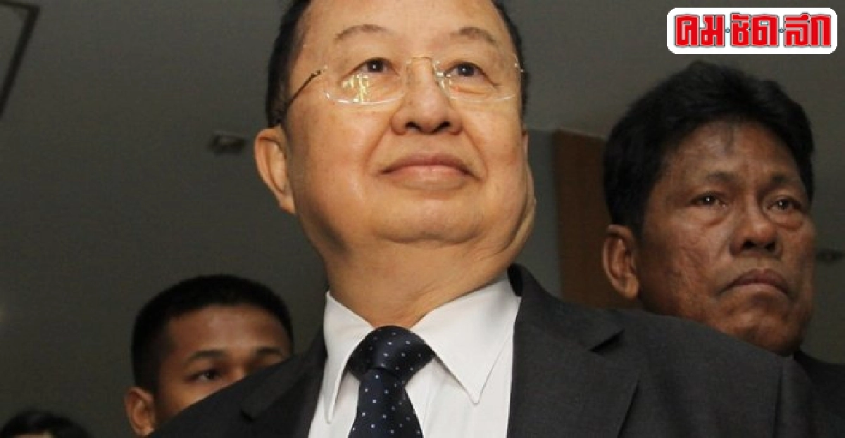 จำคุก1เดือนประชัยละเมิดอำนาจศาล จำคุก1เดือนประชัยละเมิดอำนาจศาล