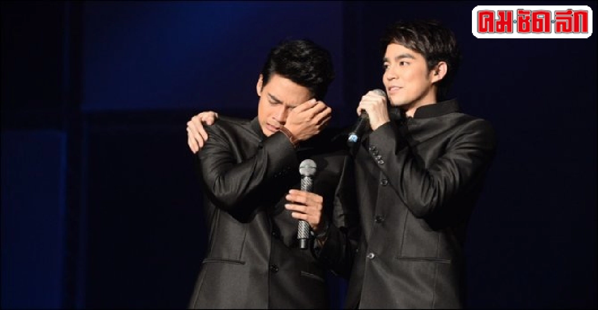 ย้อนวันวานคิดถึงดีทูบีสร้างบิ๊กเซอร์ไพรส์กลางเวที ย้อนวันวานคิดถึงดีทูบีสร้างบิ๊กเซอร์ไพรส์กลางเวที