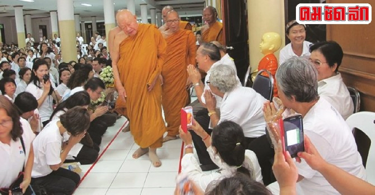 ทำไมหลวงพ่อวิริยังค์จึงสร้างหลักสูตร'ครูสมาธิ' ทำไมหลวงพ่อวิริยังค์จึงสร้างหลักสูตร'ครูสมาธิ'