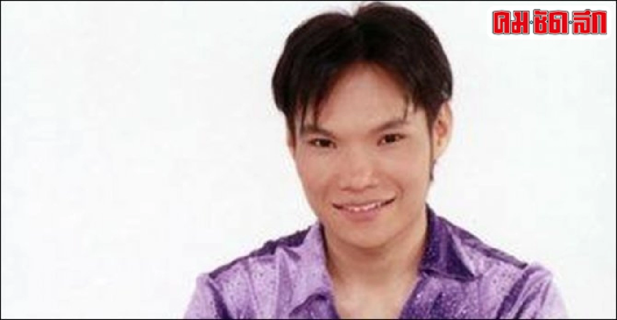 ตลาดแตกเมื่อไหร่จะพอเพลงต่อชีวิตเดือนเพ็ญ 