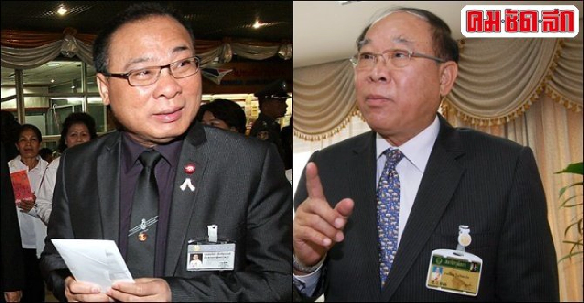 มติสนช.87-75รับถอดถอนสมศักดิ์-นิคม