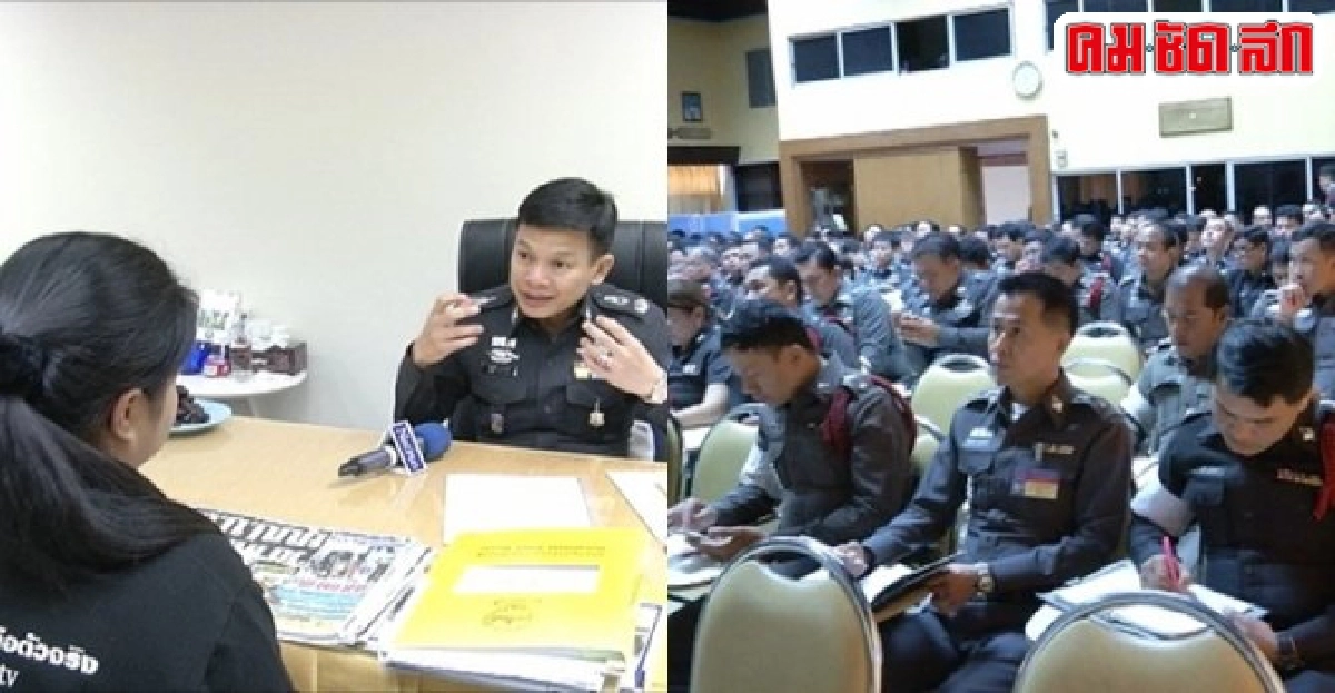 'คลินิกตำรวจจราจร'ดูแลสุขภาพจิต-ครอบครัว 'คลินิกตำรวจจราจร'ดูแลสุขภาพจิต-ครอบครัว
