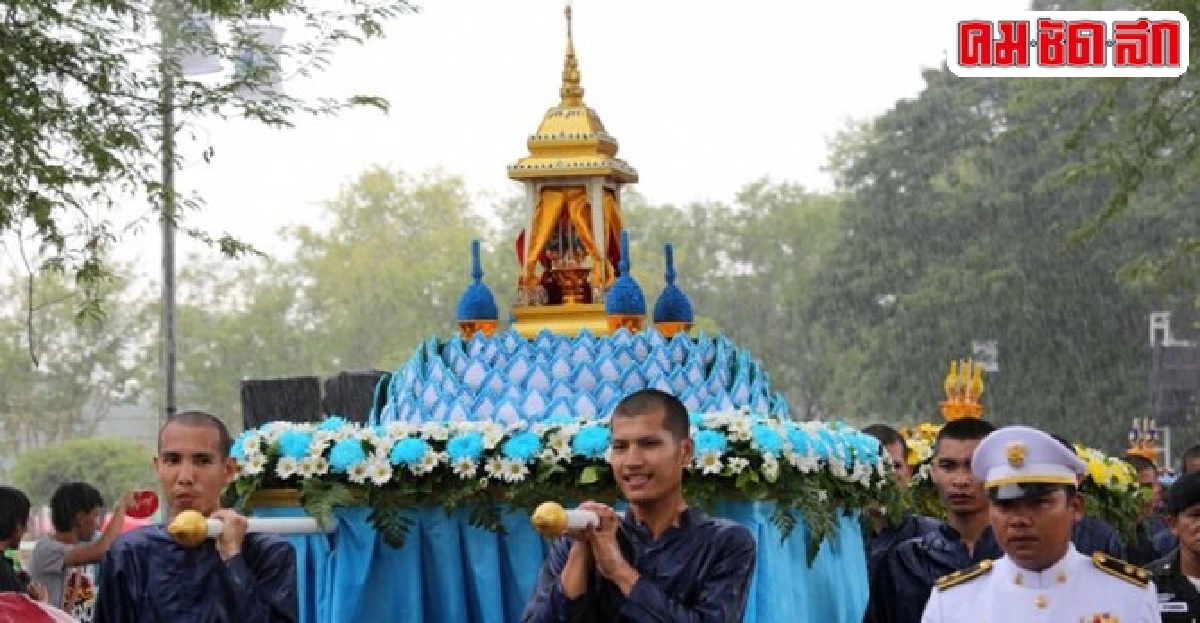 อัญเชิญพระประทีปในหลวง-ราชินีที่สุโขทัย