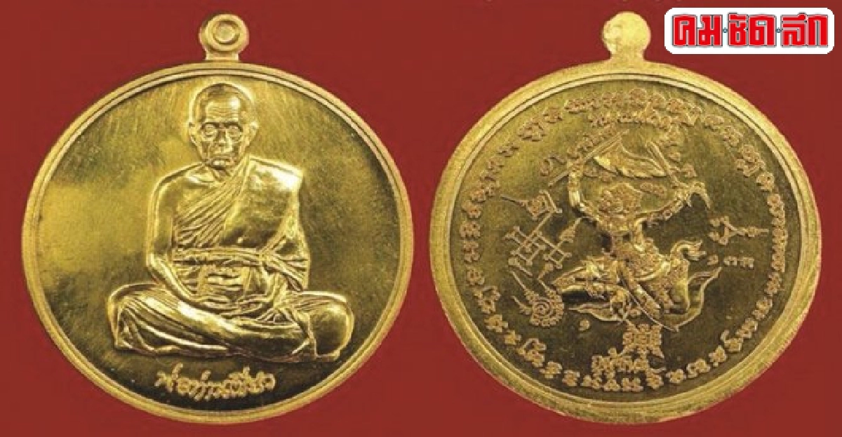 ร่วมบุญสร้างอาคารร.ร.วัดพรุตู ร่วมบุญสร้างอาคารร.ร.วัดพรุตู