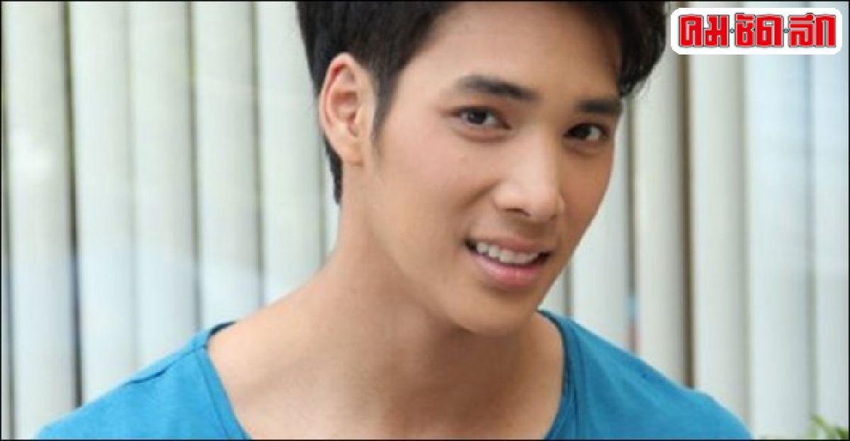 เด่นคุณมองทำผิดเป็นบทเรียน