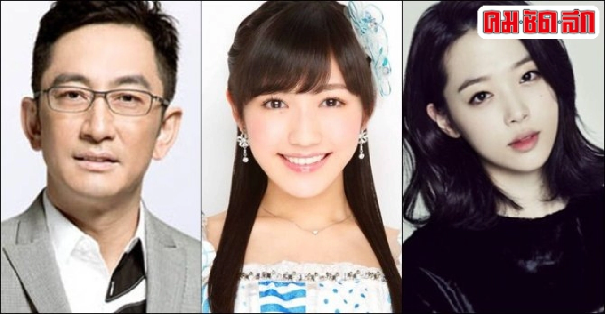 ซุบซิบเอเชีย : ส.8พย.57 ซุบซิบเอเชีย : ส.8พย.57