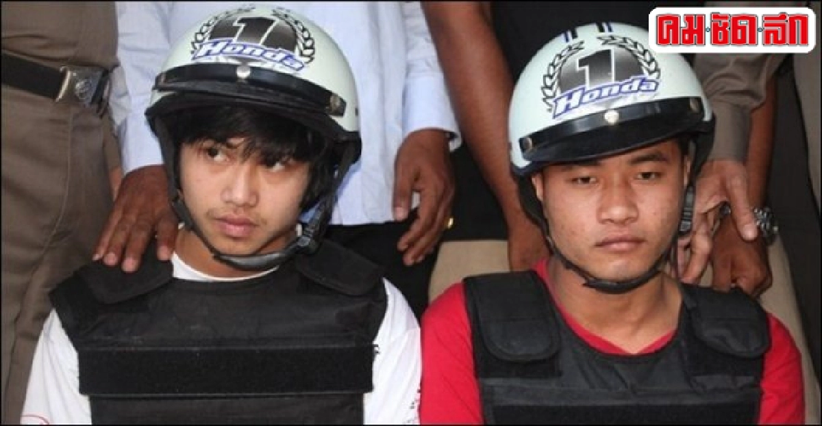 ฝากขังผัดที่4ผู้ต้องหาคดีเกาะเต่า