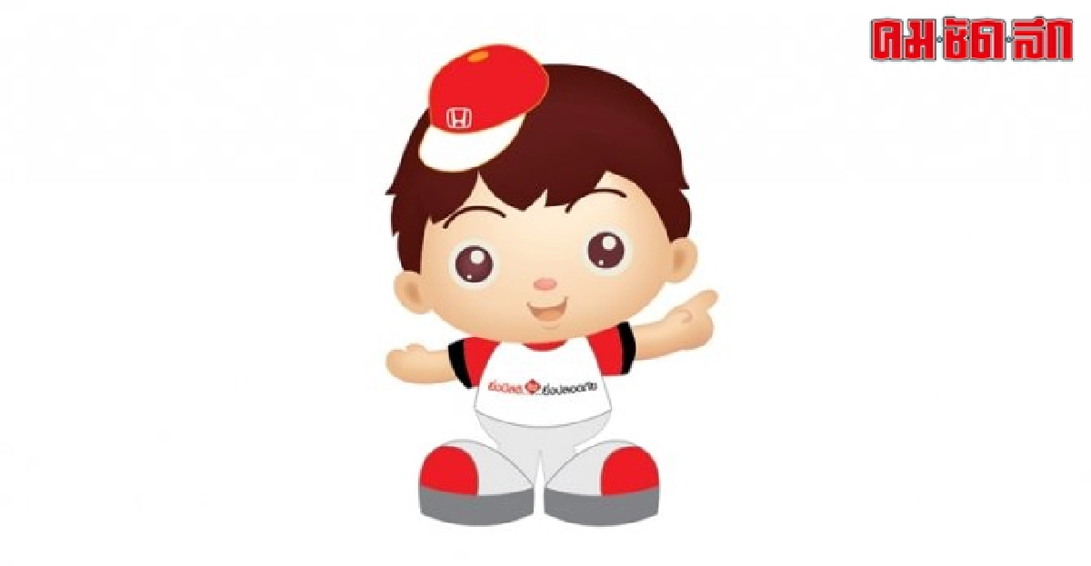 ถนนในฝัน...ถนนปลอดอุบัติเหตุ