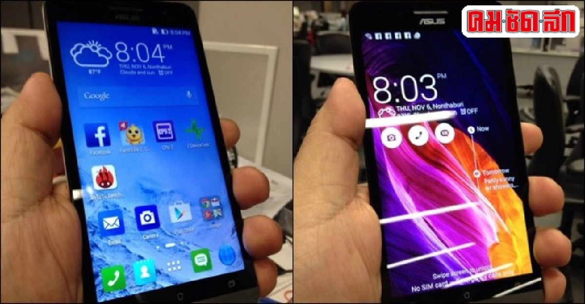 ZenFone 6 แฟบเล็ตราคาสุดคุ้ม ZenFone 6 แฟบเล็ตราคาสุดคุ้ม