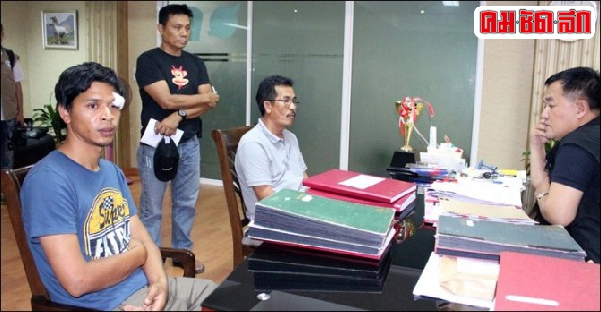 เดินชนกันในผับยกพวกกว่า20รุมตีดับ1เจ็บ2 เดินชนกันในผับยกพวกกว่า20รุมตีดับ1เจ็บ2