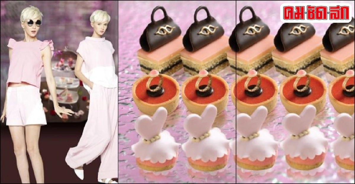 ปาร์ตี้สีชมพู ช่วยมะเร็งเต้านม ปาร์ตี้สีชมพู ช่วยมะเร็งเต้านม