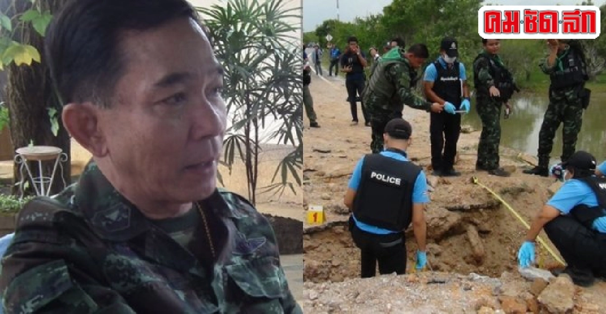 ยุทธศาสตร์พิชิตไฟใต้ของแม่ทัพภาค4