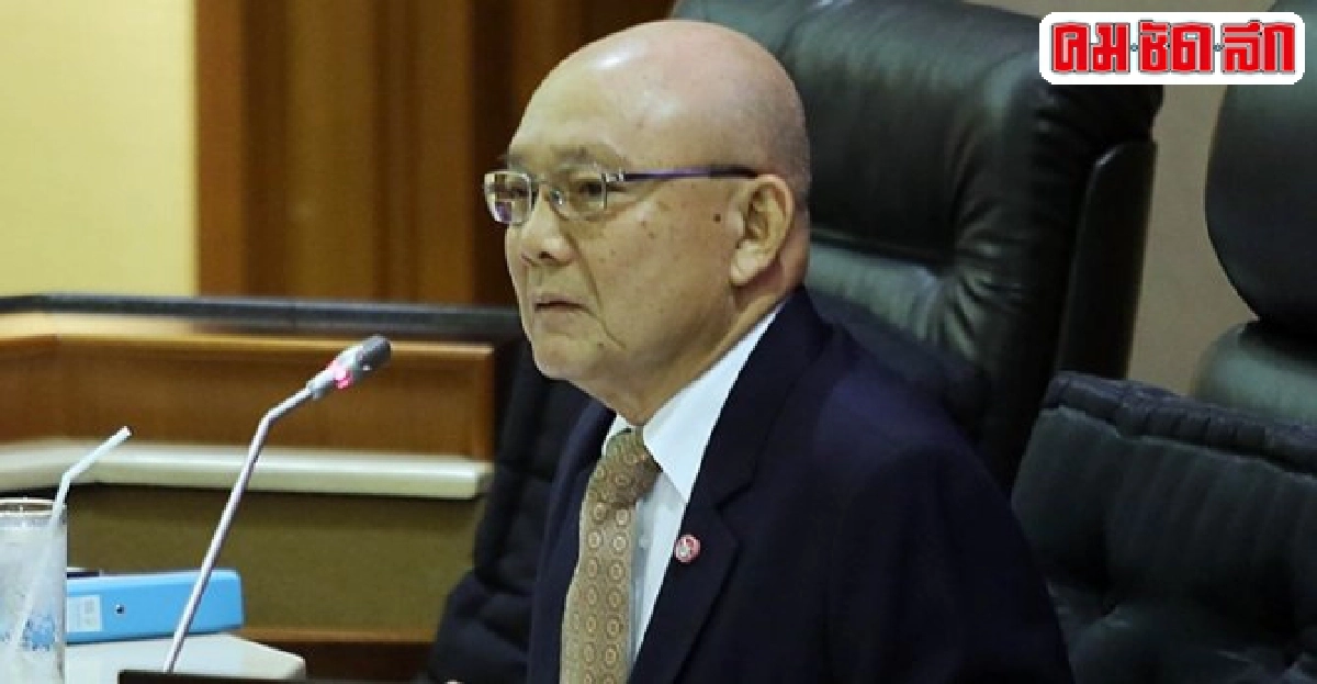 สปช.เตรียมระดมความเห็น'ปฏิรูป'