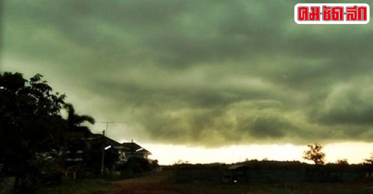 อุตุฯเตือน'ฝนตกหนัก-คลื่นลมแรง'ฉบับ7