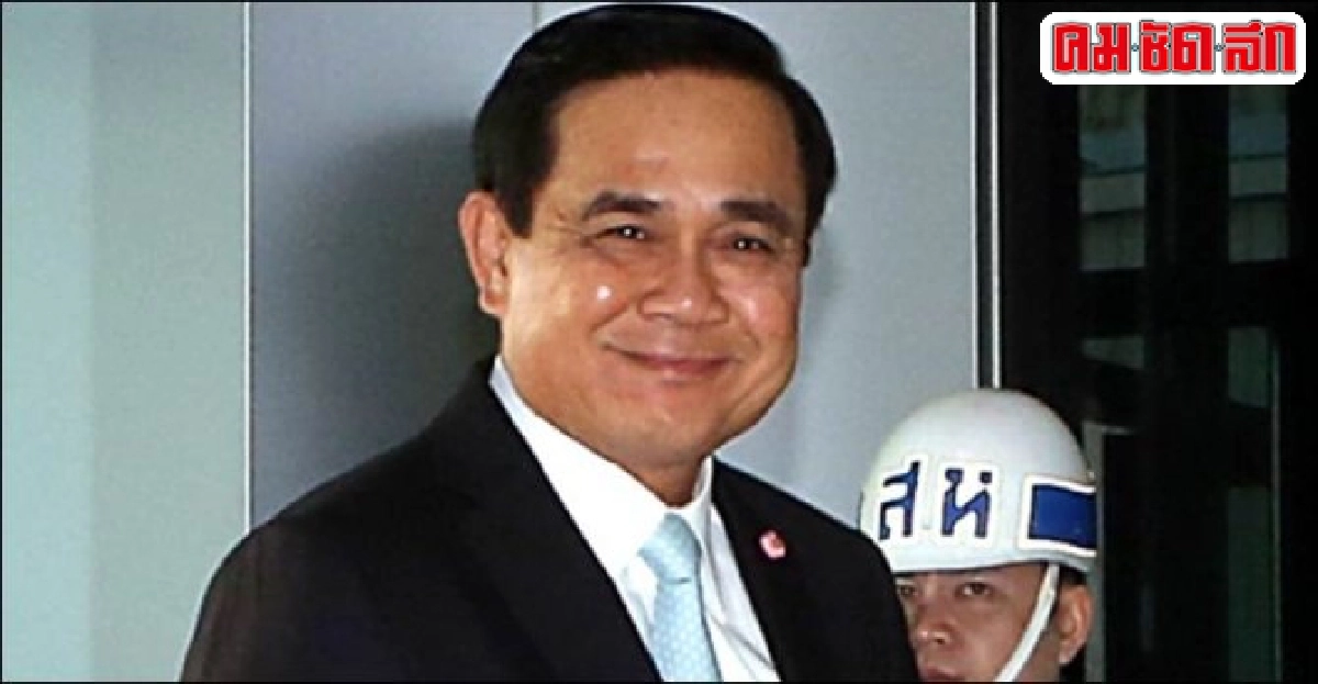 นายกฯบินลัดฟ้าไปจีนร่วมประชุมเอเปค นายกฯบินลัดฟ้าไปจีนร่วมประชุมเอเปค