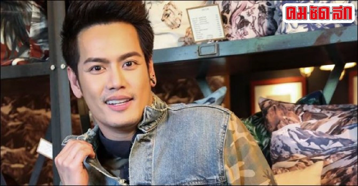 อ๊อฟเชื่อก.ม.เอาโทษคนผิดได้ท้อแต่ไม่ยอมความ
