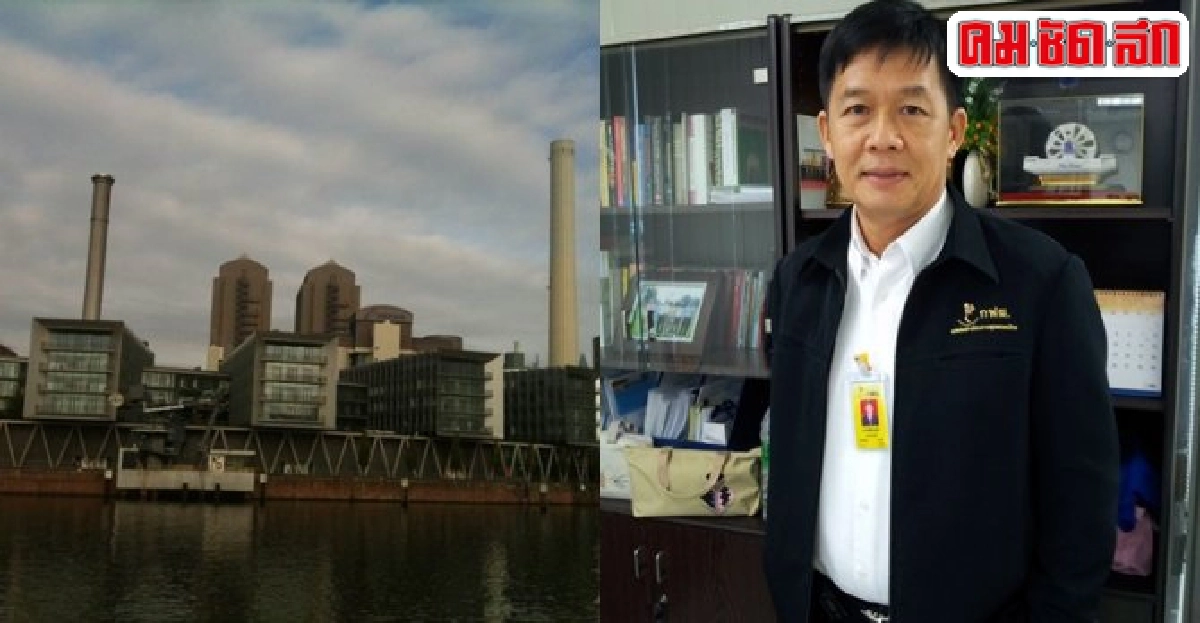 คนไทยเสี่ยงใช้ไฟ'แพง'กฟผ.ชูทางเลือกความมั่นคงพลังงาน คนไทยเสี่ยงใช้ไฟ'แพง'กฟผ.ชูทางเลือกความมั่นคงพลังงาน
