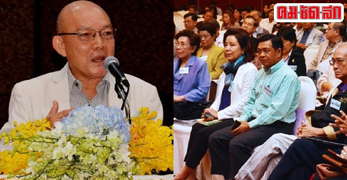  ไพบูลย์ขวางตั้งอภิรัฐมนตรี-ประชามติ