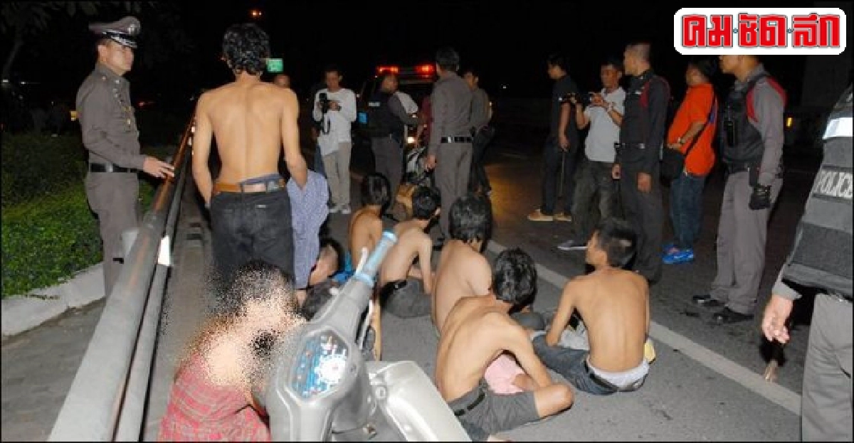 ตร.-ทหารปิดถนนล้อมจับเด็กแว้น
