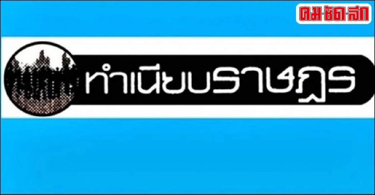 ...ระหว่างอะไรกับอะไร...
...ระหว่างอะไรกับอะไร...
