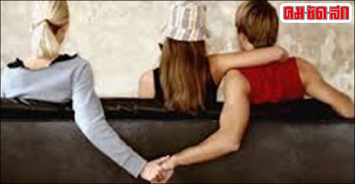 เล่นหูเล่นตา:'เรื่องผัว-เมีย' เล่นหูเล่นตา:'เรื่องผัว-เมีย'