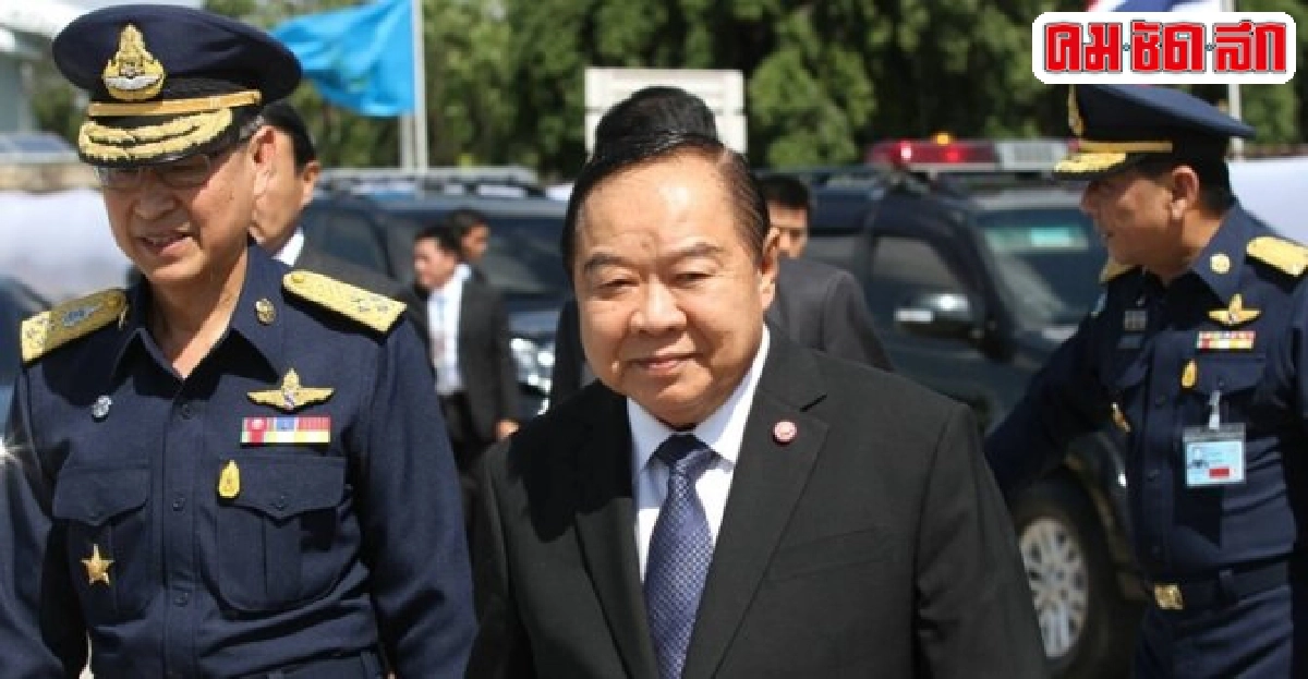 'ประวิตร'ปัดตอบเปิดช่องนายกฯคนนอก 'ประวิตร'ปัดตอบเปิดช่องนายกฯคนนอก