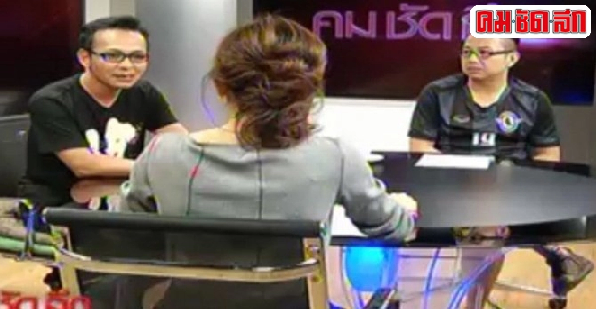 ปรากฏการณ์ดัม-มะ-ชา-ติ? ปรากฏการณ์ดัม-มะ-ชา-ติ?