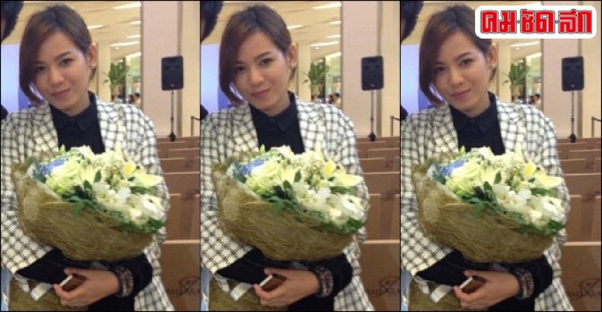 ภูมิไทยสู่นวัตกรรมออกแบบแฟชั่น