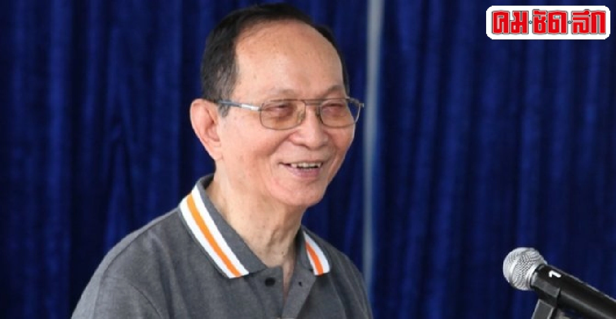 เอสซีจีกับ 'สถานีปลูกคิดปันสุข'
