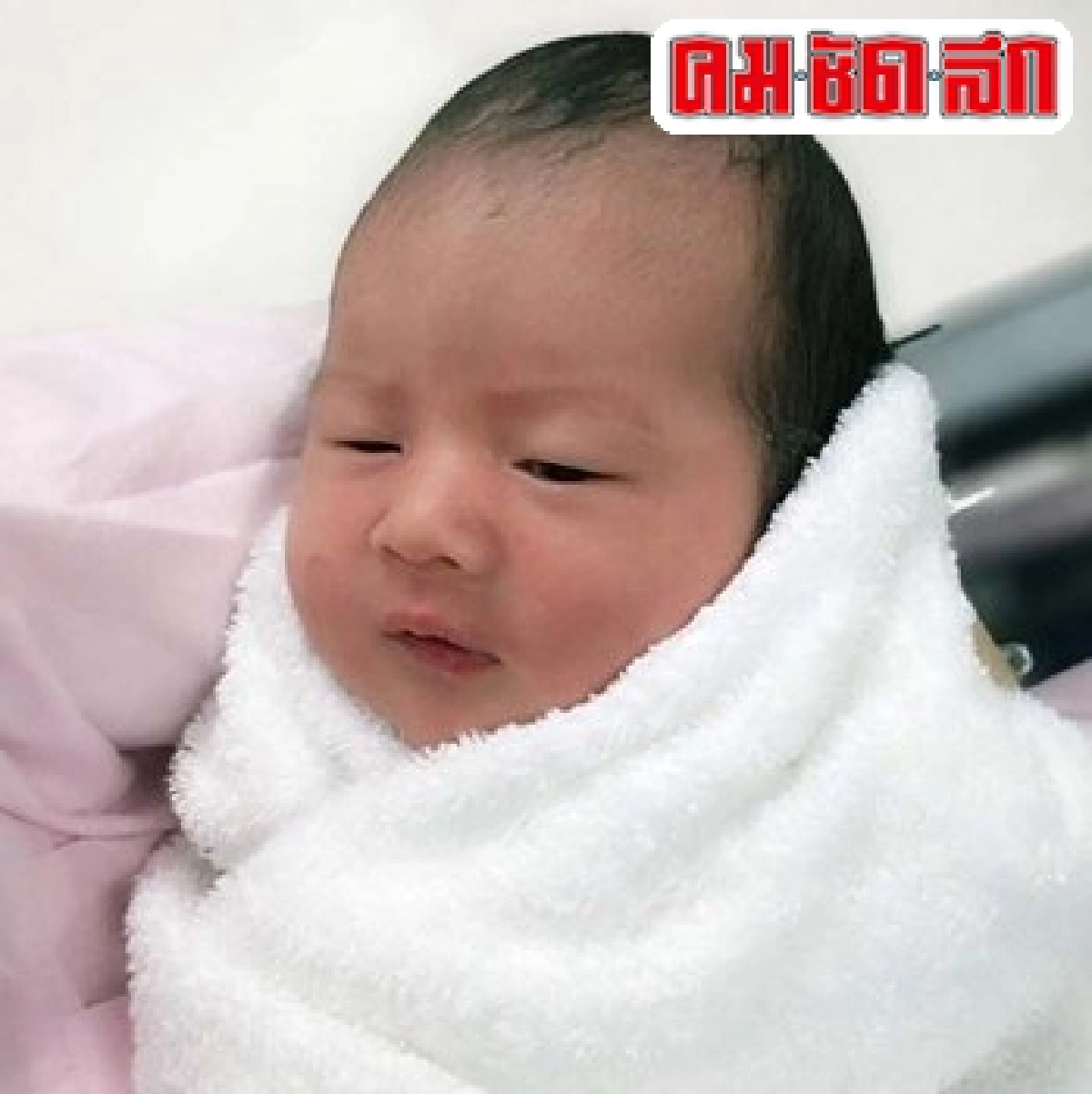 เม้าท์นอกจอ : พ.12พย.57 เม้าท์นอกจอ : พ.12พย.57